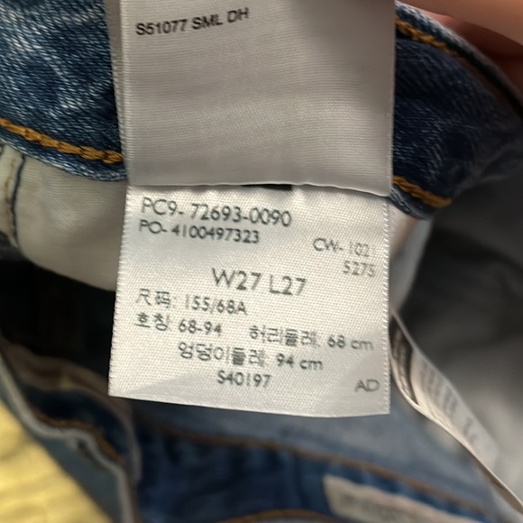 Levi’s distressed Ribcage ankle jeans in straight fit - Picture 6 of 6